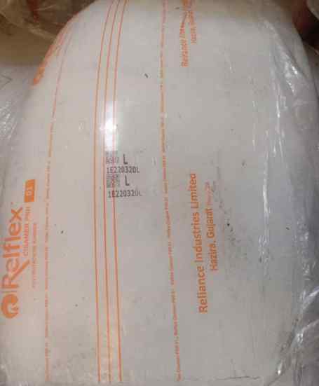 Cisamer PBR Synthetic Rubber