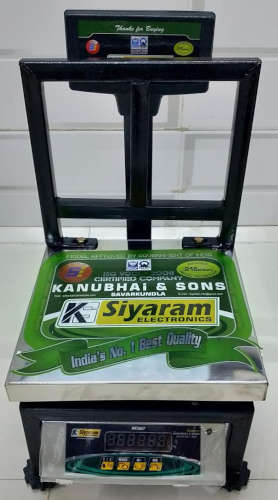 100 Kg Platform Scale