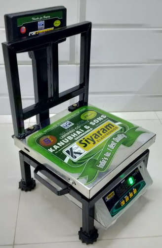 200 Kg Platform Scales