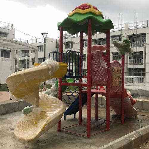 All Encompassing Playground Equipment