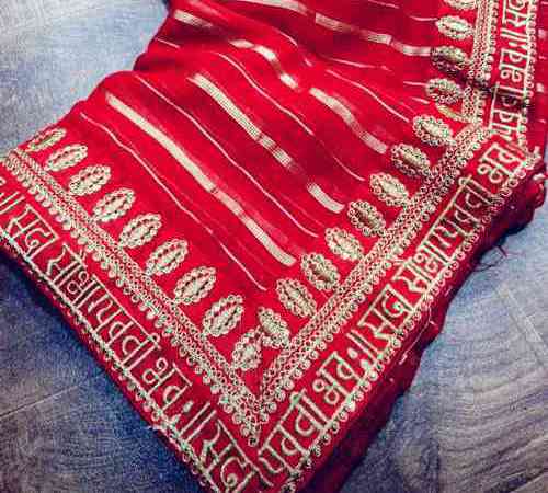 Pure Chiffon Saree