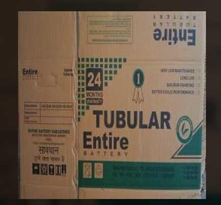 Appliances Corrugated Boxes