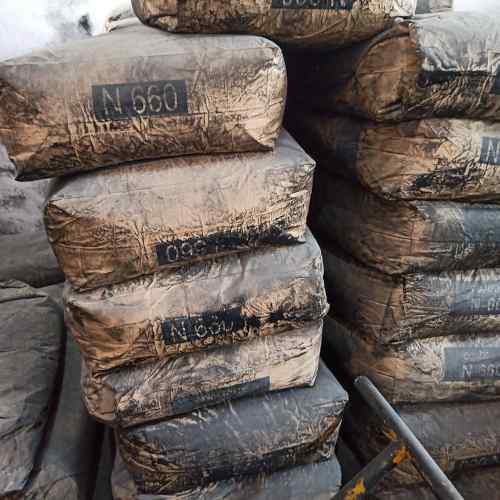 Carbon Black Wholesale Suppliers