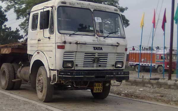 Pit Weighbridge Machine
