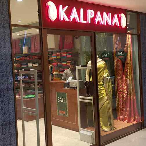 Kalpana Sarees - Manufacturers, Exporters of ladies suit in Delhi, 
