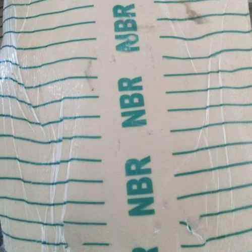 Hanuman Dass Agarwalla - Manufacturers of SBR Rubber Wholesale Suppliers in Kolkata, West Bengal,