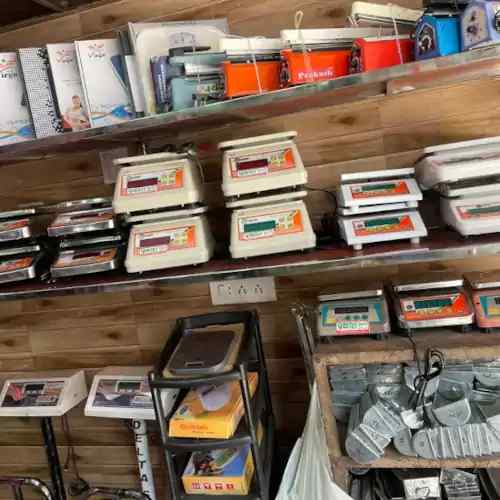 Prakash Traders - Retailers of Precision Weighing Balance in Meerut, Uttar Pradesh,