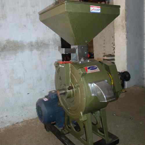 MS Hammer Mill