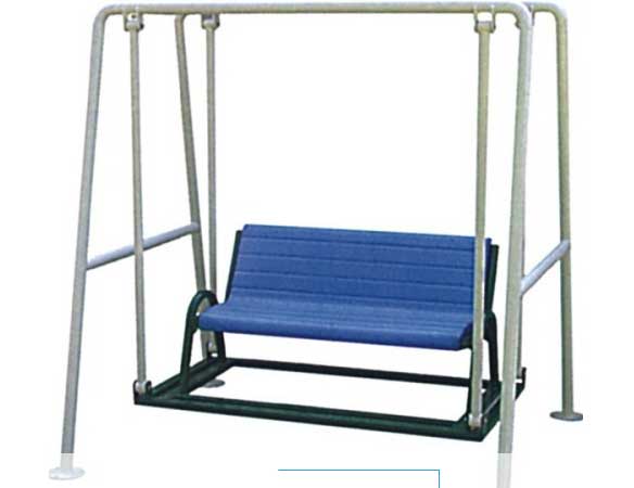 Garden Swing