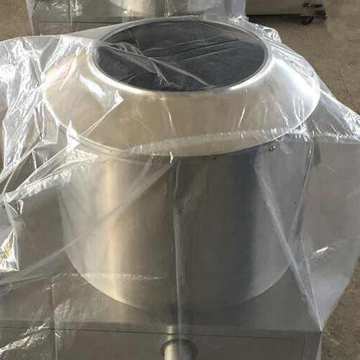 Gungunwala Food Equipment Pvt. Ltd.