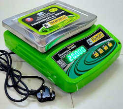 Siyaram 20 Kg Weighing Machine