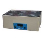 Mild Steel Laboratory Water Bath in 