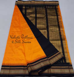 Vidhate Paithani and Silk Sarees
