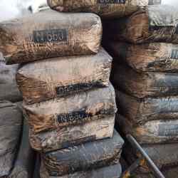 Carbon Black Wholesale Suppliers in 
