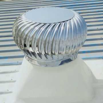 Air Turbo Ventilator