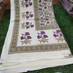 Sanjar International