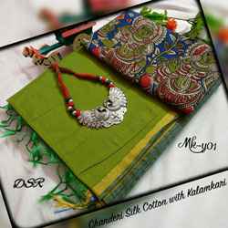 sarees online chennai in Chennai