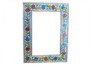 Metal Photo Frame