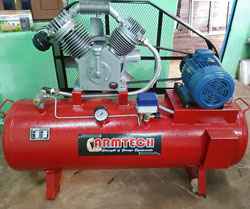 Armtech Engineering