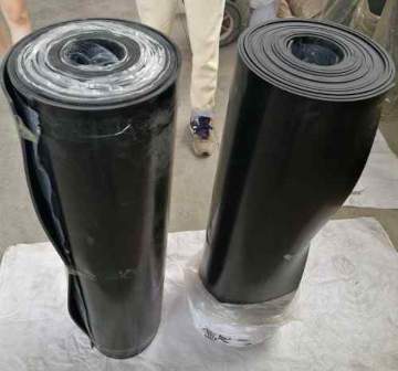 Amar Rubber Works