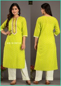 Cotton Suit for Ladies