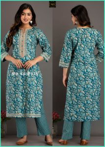 Ladies Suit