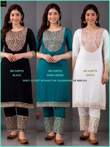 Premium Ladies Kurtis