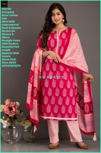 Cotton Ladies Suit in Onion Pink