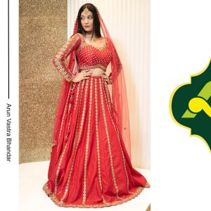 Bridal Lehenga Shop in Chandni Chowk