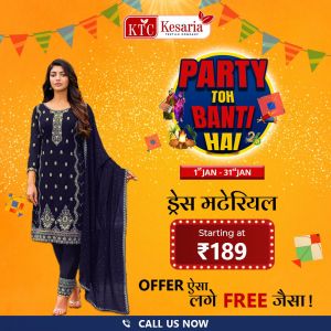 Readymade Designer 3 Piece Suit