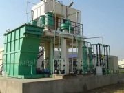 Industrial Effluent Treatment Plant in 