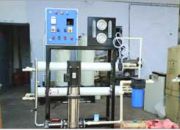 RO Plant