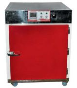 Double Walled Hot Air Oven